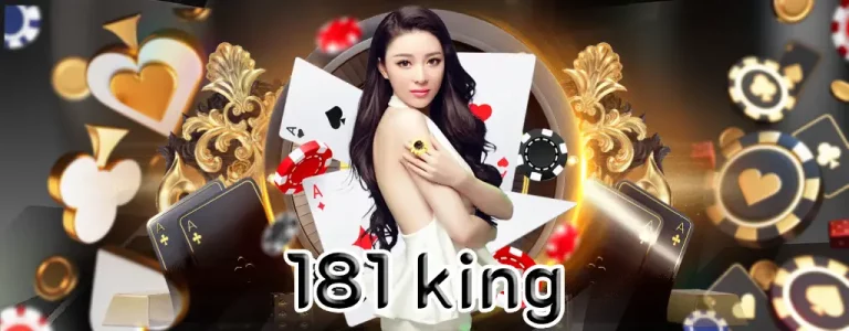 181 king