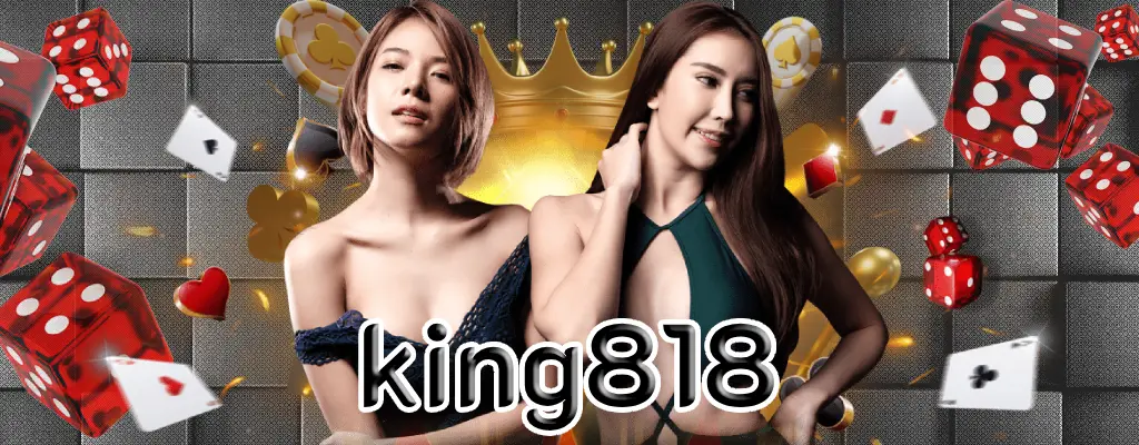 king818